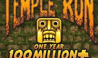 天天酷跑新坐骑 天天酷跑新坐骑