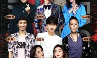 张信哲2023年演唱会