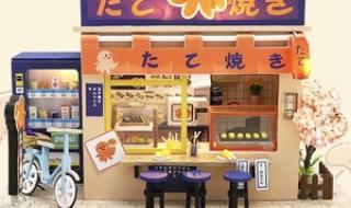 抖U是什么梗 抖U是什么梗