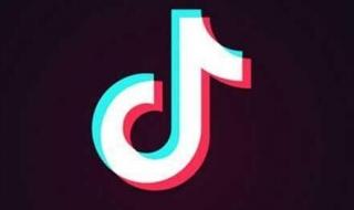 抖音月付功能怎么关闭 抖音月付功能怎么关闭