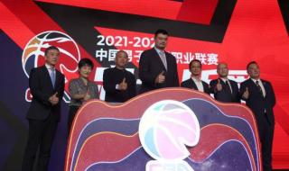 2021至2022赛季cba